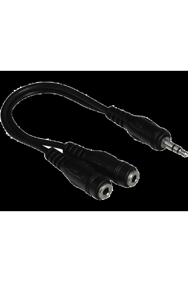 HAMA 48925 3.5 mm Kulaklık Çoklayıcı Kablosu