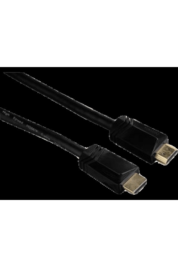HAMA 122104 1,5 m HS HDMI Kablo