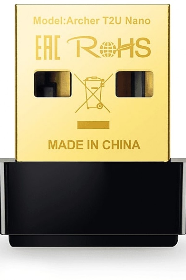 TP-LINK Archer T2U Nano AC600 Nano Wireless USB Adaptör Siyah