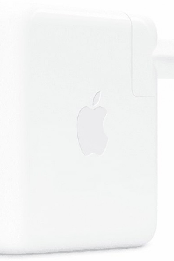 APPLE 96 W USB-C Güç Adaptörü Beyaz