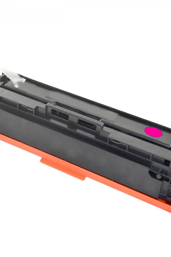 CANON CRG 067 Magenta 5100C002AA Toner