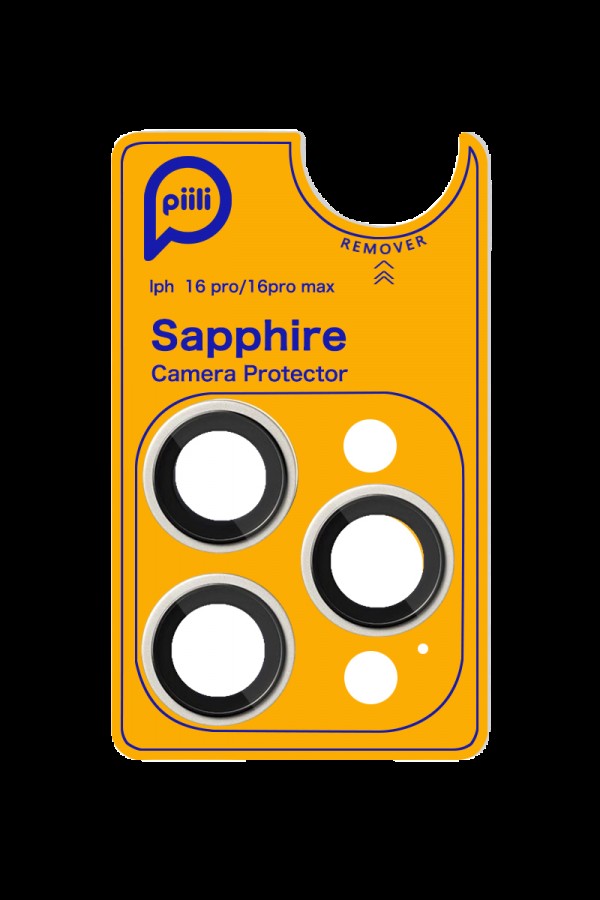 PIILI iPhone 16 Pro/16 Pro Max Safir Lens Koruyucu Gümüş