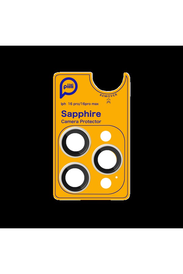 PIILI iPhone 16 Pro/16 Pro Max Safir Lens Koruyucu Gümüş