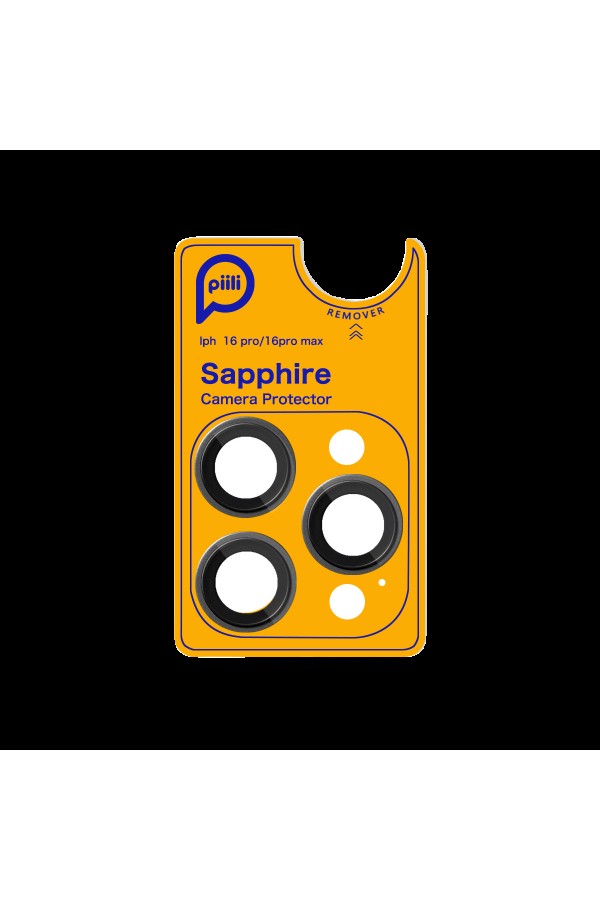 PIILI iPhone 16 Pro/16 Pro Max Safir Lens Koruyucu Siyah